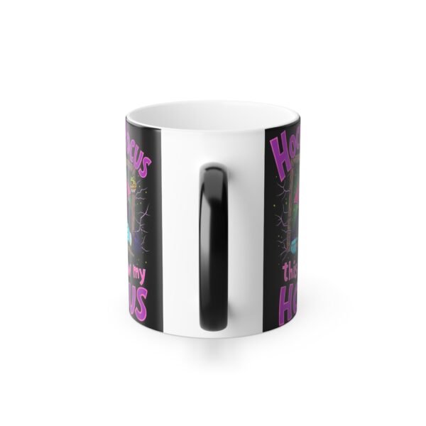 Hocus Pocus Mug | Magic for Sports | Sports Mug | Color Changing Mug | Fitness Mug | Motivation and Energy | Workout Buddy | Gym Inspiration - Image 2