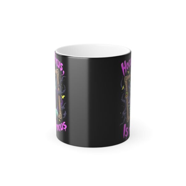Hocus Pocus Mug | Color Changing Magic Mug | Heat Reveal Halloween Cup | Witchy Fall Drinkware | Christmas Gift Idea | Spooky Coffee Mug