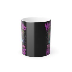 Hocus Pocus Mug | Magic for Sports | Sports Mug | Color Changing Mug | Fitness Mug | Motivation and Energy | Workout Buddy | Gym Inspiration