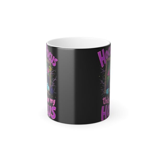 Hocus Pocus Mug | Magic for Sports | Sports Mug | Color Changing Mug | Fitness Mug | Motivation and Energy | Workout Buddy | Gym Inspiration