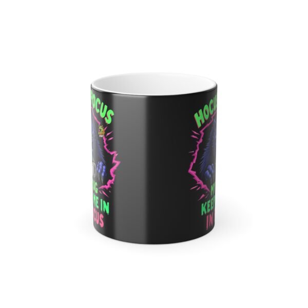 Hocus Pocus Mug | Heat Sensitive Magic Mug | Halloween Coffee Cup | Fall Color Changing Mug | Witchy Drinkware | Christmas Gift Idea