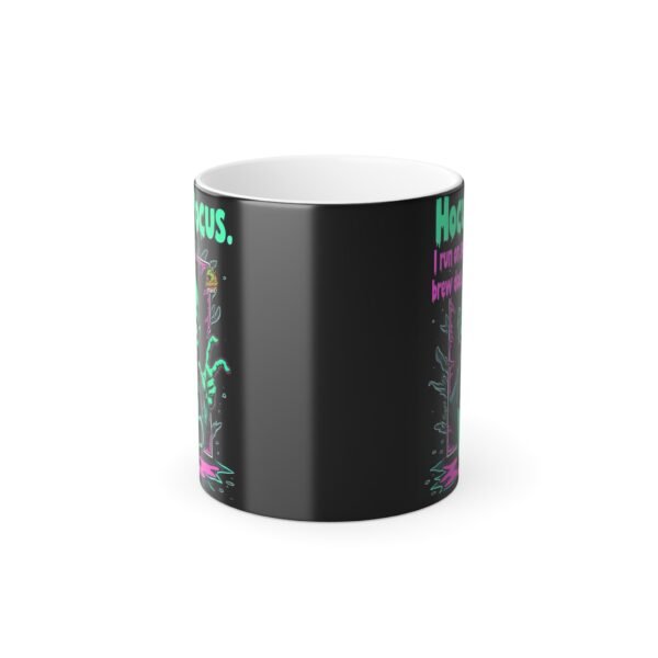 Hocus Pocus Mug | Color Changing Heat Reveal Coffee Mug | Witchy Halloween Cup | Magical Fall Drinkware | Spooky Christmas Gift