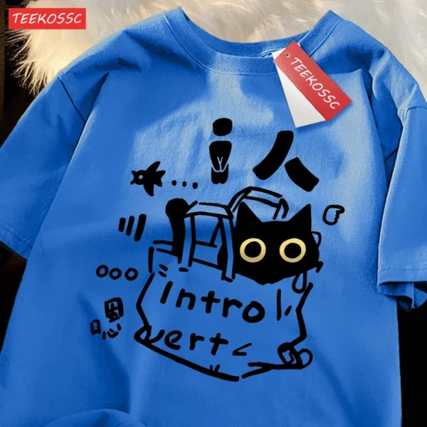 Women's soft cotton t-shirt featuring a funny Introvert Cat MBTI graphic design.