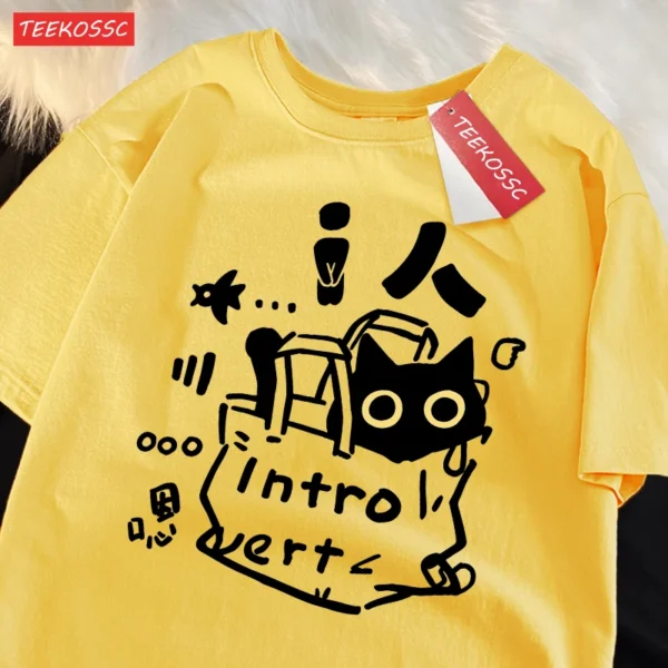 Women's soft cotton t-shirt featuring a funny Introvert Cat MBTI graphic design.