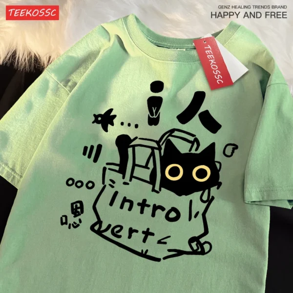 Women's soft cotton t-shirt featuring a funny Introvert Cat MBTI graphic design.