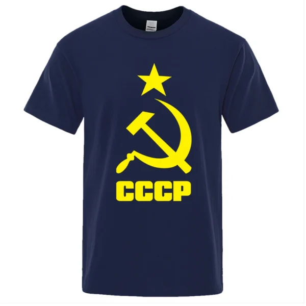 Retro USSR CCCP t-shirt for men