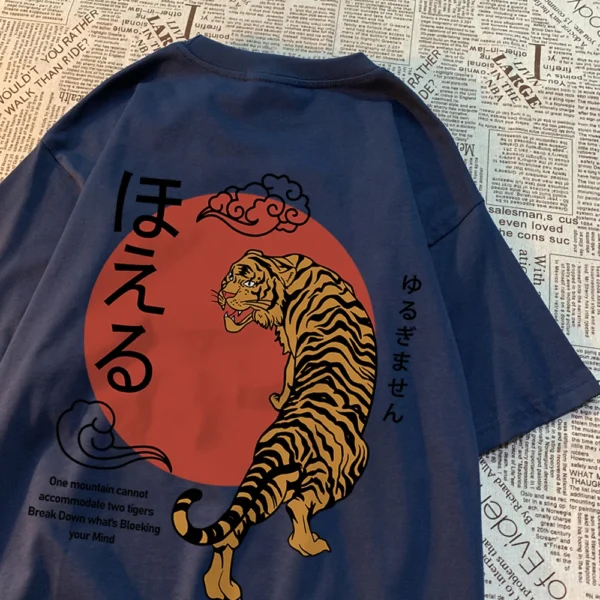 Men's oversized "Two Tigers" graphic t-shirt.