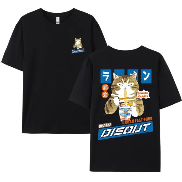 White oversized t-shirt with a cartoon graphic of a cute cat happily eating noodles from a bowl