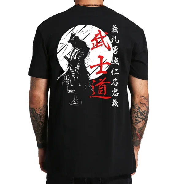 Back view of Men's oversized black t-shirt with white Japanese Samurai warrior graphic print.