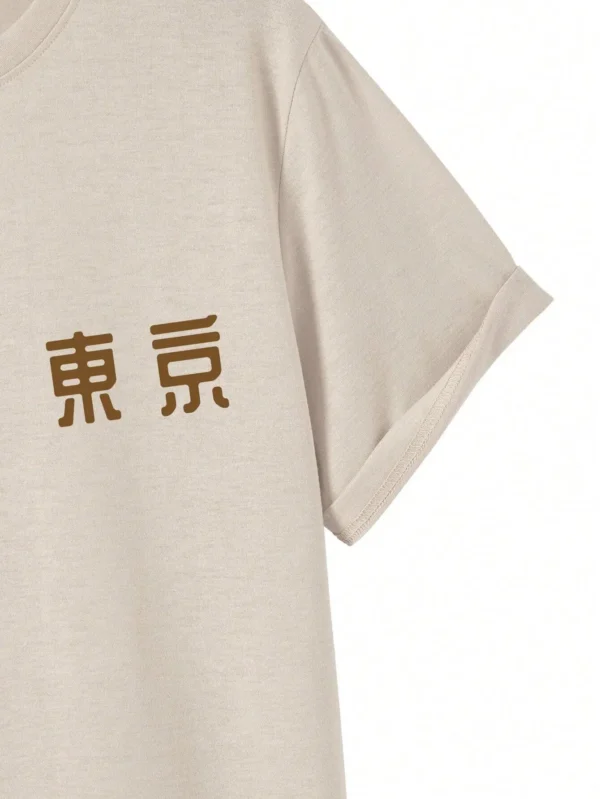 Men's O-neck cotton t-shirt featuring 'Tokyo Flower Festival' graphic print - summer streetwear style.