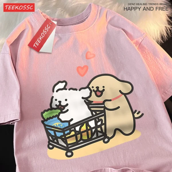 Matching "Take You Shopping" sibling t-shirts