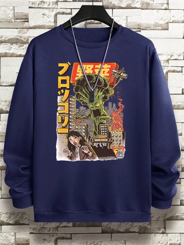 Wild Vegetable Monster Attack Hoodie