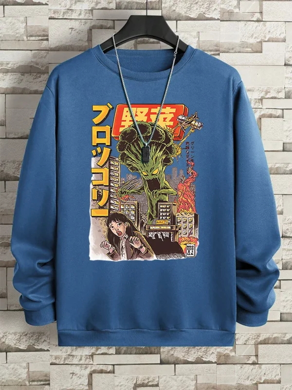 fleece sweatshirt