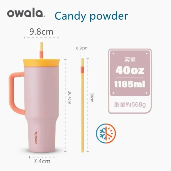 Owala 40oz vacuum insulated stainless steel tumbler with integrated straw lid