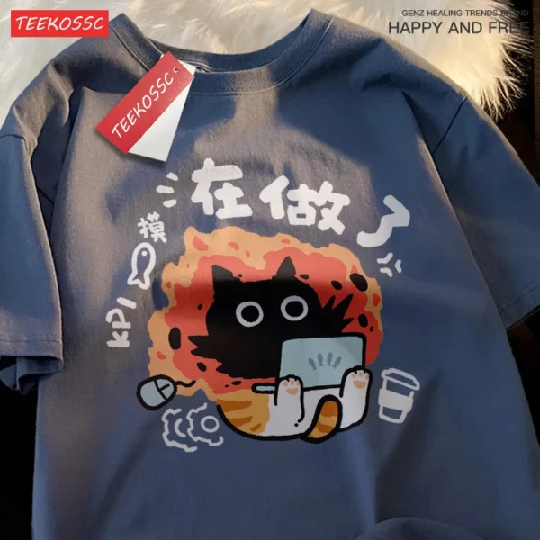 Funny Working Cats T-Shirt for Men and Women