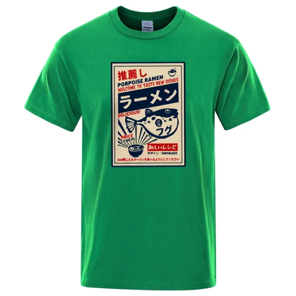 Men's cotton tee displaying a funny Puffer Fish Ramen Japanese menu graphic print.