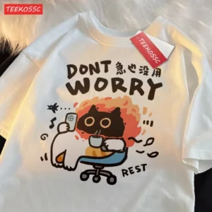 Don't Worry Rest Women's Summer Cotton T-Shirt