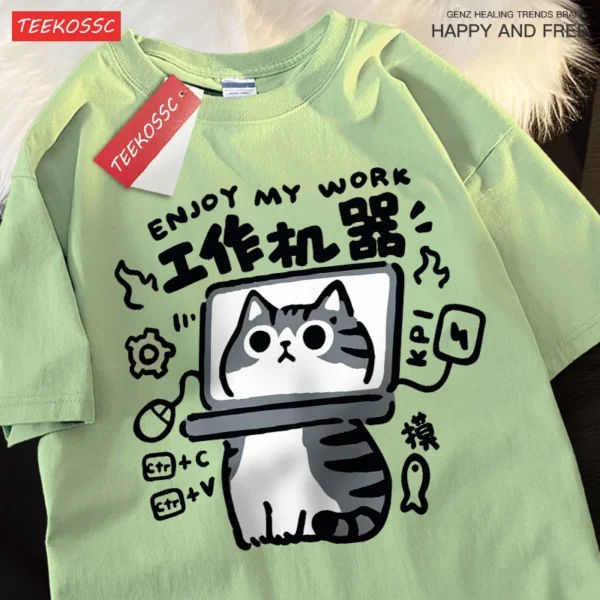 Funny American Shorthair cat t-shirt for men and women.