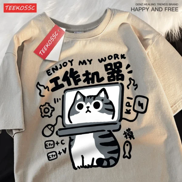 Funny American Shorthair cat t-shirt for men and women.