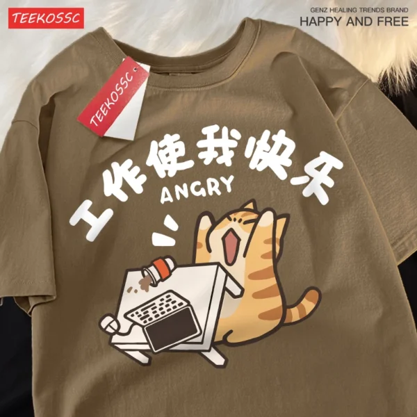 Unisex cotton t-shirt featuring a funny ferocious cat graphic and the text 'Work Makes Me Happy'.