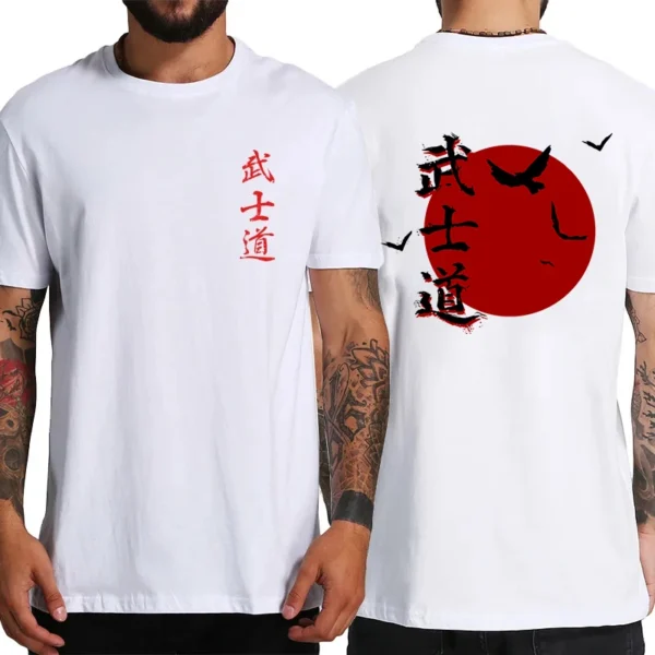 Japanese Samurai Spirit T-Shirt