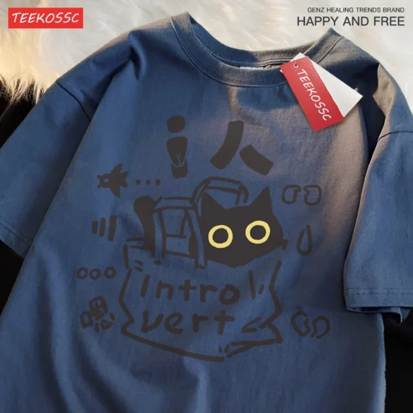 Women's soft cotton t-shirt featuring a funny Introvert Cat MBTI graphic design.