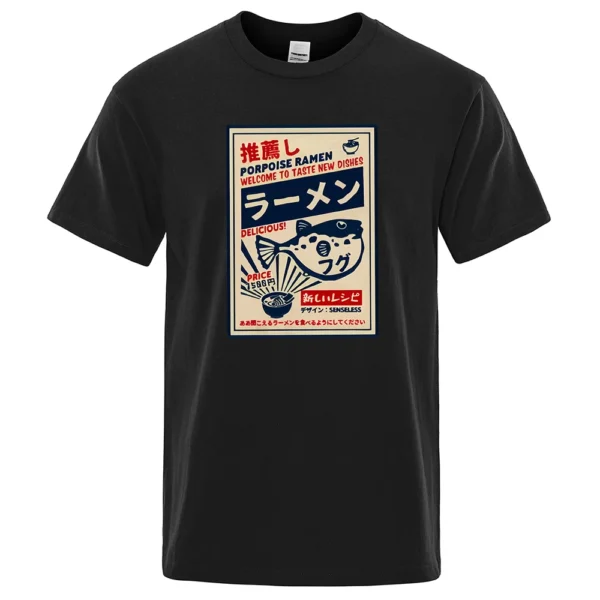 Men's cotton tee displaying a funny Puffer Fish Ramen Japanese menu graphic print.