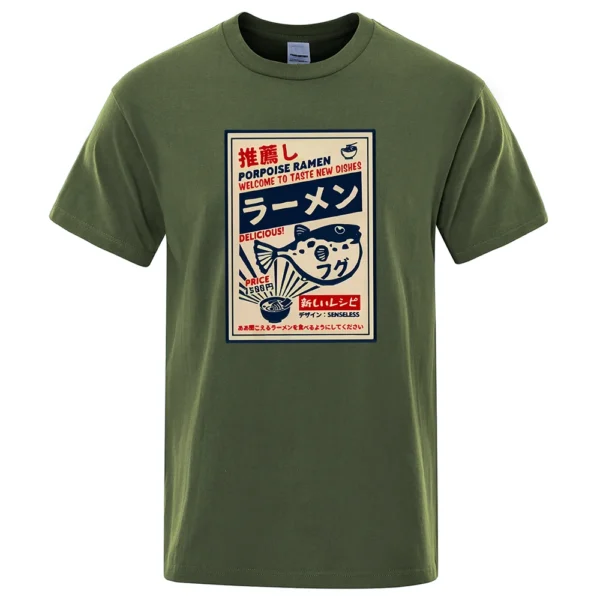 Men's cotton tee displaying a funny Puffer Fish Ramen Japanese menu graphic print.