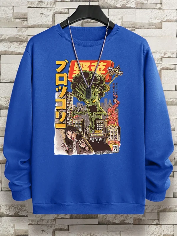 Wild Vegetable Monster Attack Hoodie