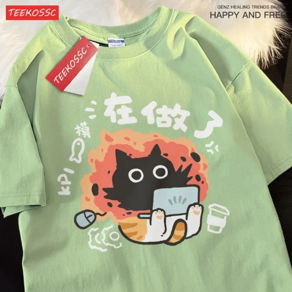 Funny Working Cats T-Shirt for Men and Women