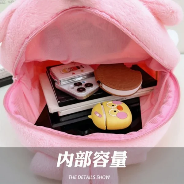 Front view of the MINISO plush backpack featuring cute Kuromi and Cinnamoroll Sanrio characters.