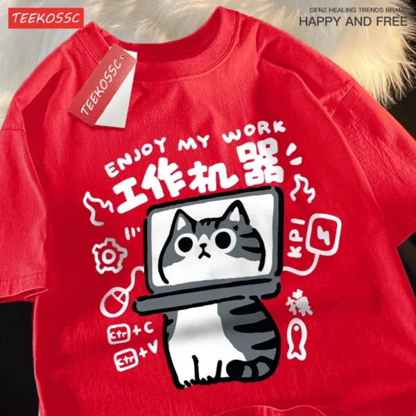 Funny American Shorthair cat t-shirt for men and women.