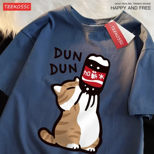 Breathable oversized unisex cotton t-shirt with short sleeves