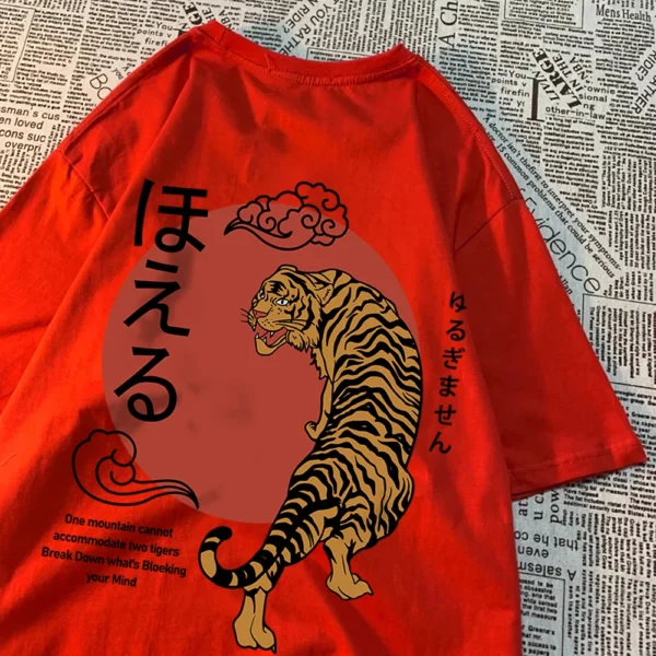 Men's oversized "Two Tigers" graphic t-shirt.