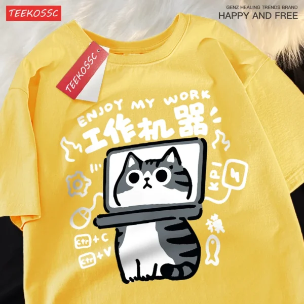 Funny American Shorthair cat t-shirt for men and women.