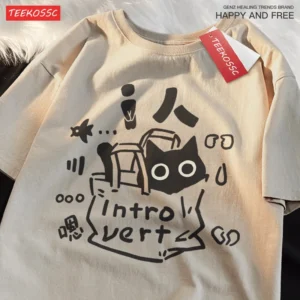 Introverted Cat T-Shirt for men and women. Breathable cotton