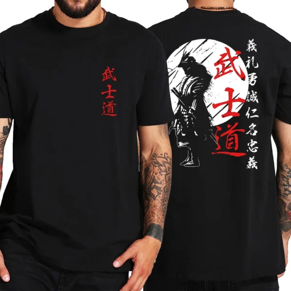 Back view of Men's oversized black t-shirt with white Japanese Samurai warrior graphic print.