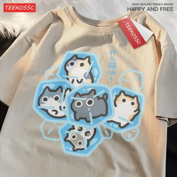 Soft gray cotton unisex t-shirt with a funny cat graphic print.