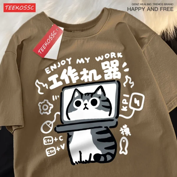 Funny American Shorthair cat t-shirt for men and women.