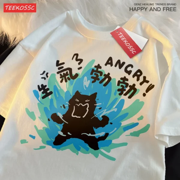 Angry black cat graphic on a short sleeve cotton t-shirt.