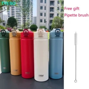 750ml stainless steel insulated water bottle with built-in straw lid.