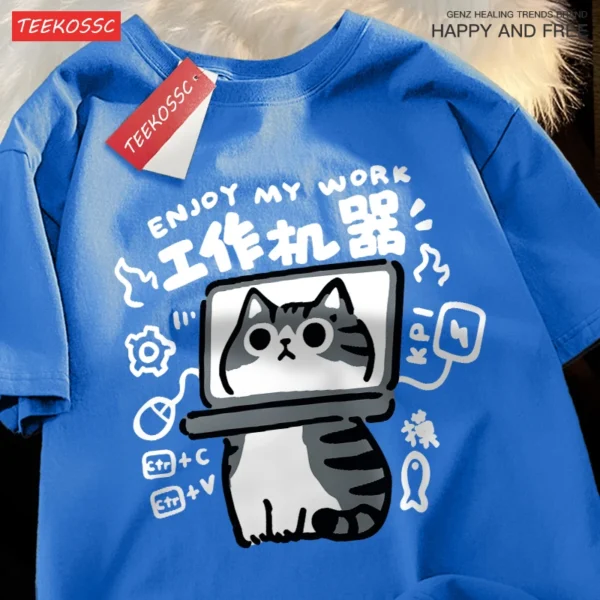 Funny American Shorthair cat t-shirt for men and women.