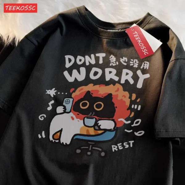 Don't Worry Rest Women's Summer Cotton T-Shirt