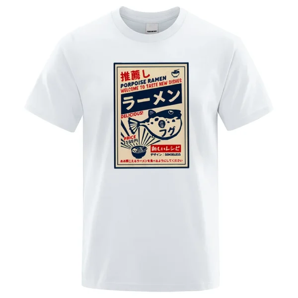 Men's cotton tee displaying a funny Puffer Fish Ramen Japanese menu graphic print.