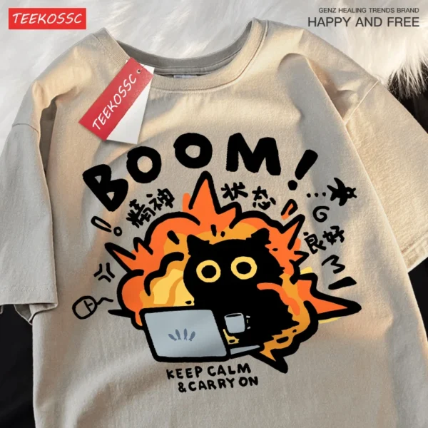 Front view of the Good Mental State oversized unisex cotton cartoon tee.