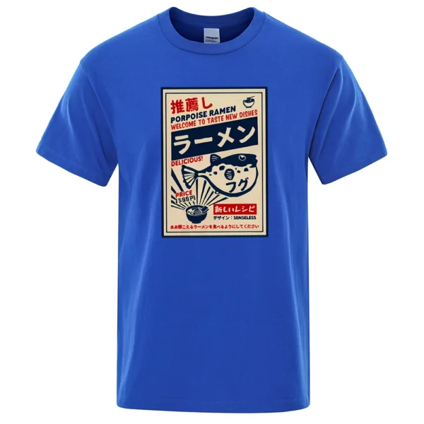 Men's cotton tee displaying a funny Puffer Fish Ramen Japanese menu graphic print.