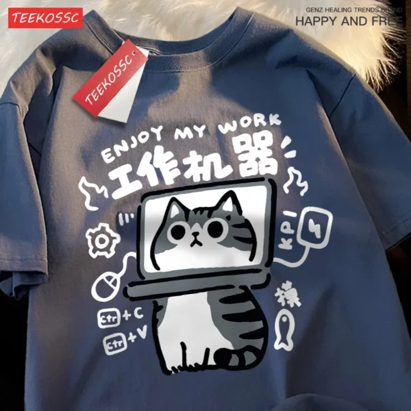 Funny American Shorthair cat t-shirt for men and women.