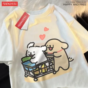 Matching "Take You Shopping" sibling t-shirts
