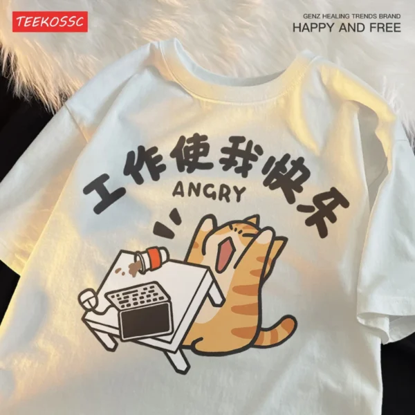 Woman wearing a funny "Work Makes Me Happy" cat t-shirt.