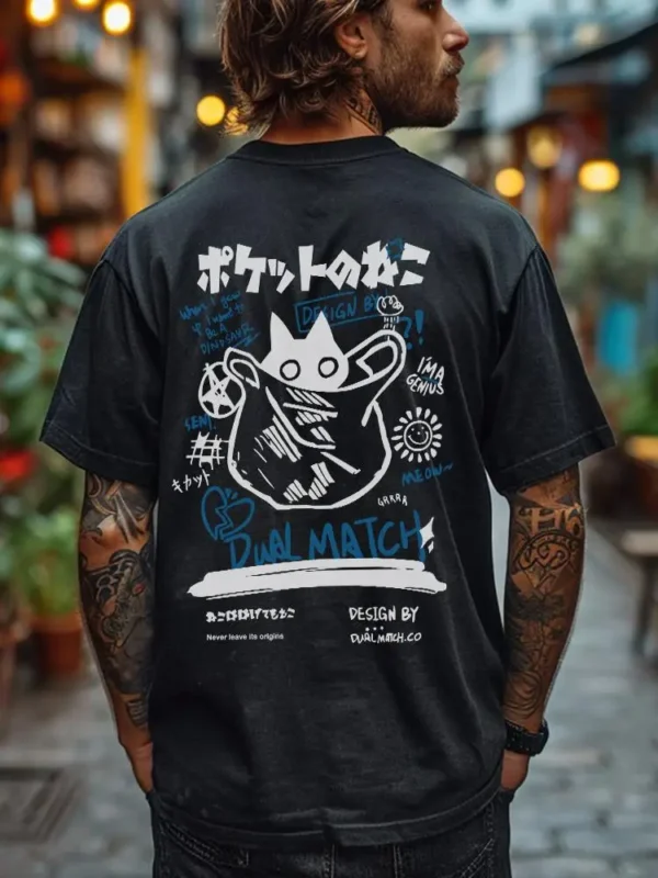 Japanese Kanji Cat Hip Hop T-Shirt for Men & Women